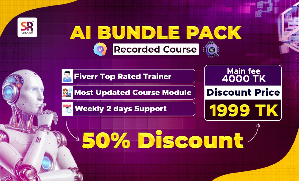 AI Bundle Pack Recorded Course